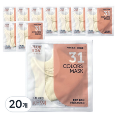 블루본 클래식 투디 마스크 소형 KF94, 1개입, 20개, 코코넛화이트