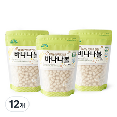 OrganicStory 유기농 현미로 만든 바나나볼 스낵, 바나나맛, 65g, 12개
