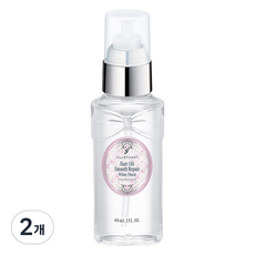 JILLSTUART 白花香柔順護理髮油, 2瓶, 60ml