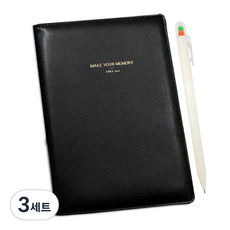 꼼꼬미 엣지 피아노 가죽 바인더 + 포스트 메모패드 M + 토당토당 젤펜 랜덤 발송, 매트 블랙, 3세트