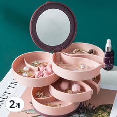 soonZAM 滑動式4層大容量飾品收納盒, 粉紅色, 2個