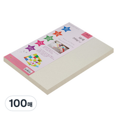 paperculture 厚珠光紙 Twinkle Star No 11 白金, 100張