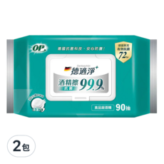 OP 德適淨十抗菌酒精擦 -德國默克抗菌技術 食品級酒精 積雪草萃取 3D立體珍珠紋, 90張, 2包