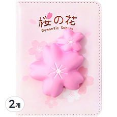 루비코코 푹신한 귀여운 미니 다이어리 108 x 153 mm, 플라워, 2개