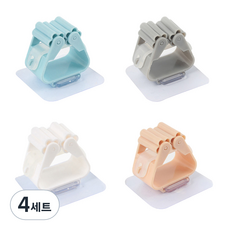 다용도 리빙 홀더 4종 세트, 화이트, 그레이, 살구, 블루, 4세트