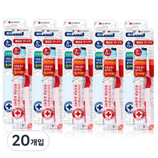 페리오 키즈 4단계 초극세모 어린이 칫솔, 랜덤 발송, 1개입, 20개