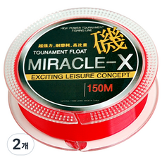 싸파 MIRACLE-X 나일론 바다낚시 원줄, 2개