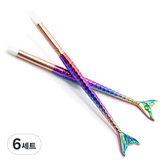 네일나라 머메이드 실리콘 매직툴 2종 세트, 혼합 색상, 6세트