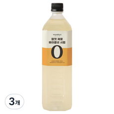 맘껏푸드랩 제로슈가시럽 스테비아 헤이즐넛, 3개, 1L