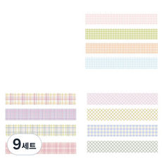 格紋圖案彩色紙膠帶 20mm x 2m 4入組, 9套, 14 夏日,霧,木槿花