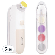 에디슨 베이비 네일 트리머 세트, 5세트, 혼합색상