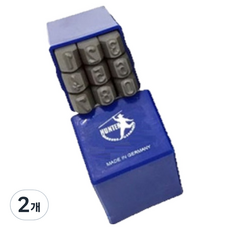 헌터공구 숫자펀치 5mm, 2개