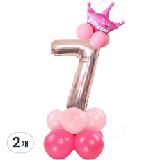 팡파티 裝飾數字字母氣球組 7, 2個, 粉紅色