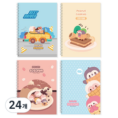 DADA So So Fun兒童小學聯絡本大格子彈簧筆記本, 混色, 24個