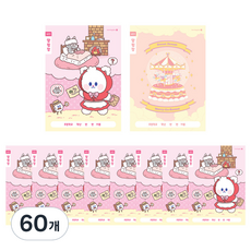 morning glory 小學1-2聯絡本 大格 B筆記本, 隨機出貨, 60個