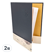 JOY STAR 大人系列 資料鐵夾 26孔 JBN-228B, 墨舞, 2個