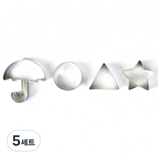 Cooking Plus 椪糖模具4件組, 銀色, 5套