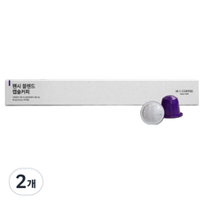 M.I.Coffee 精選綜合膠囊咖啡, 5g, 2個, 10入