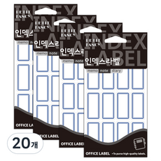 Petit 通用索引標籤貼紙 20-213B, 藍色, 20個, 1入