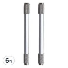 미소로운 양방향 연필깍지, 실버, 6개