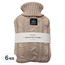소울리치 꽈배기니트 보온 물주머니 커버 베이지 1L, 6세트