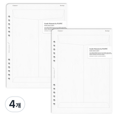 PLEPIC Up Down 留言便條紙補充內頁 Ambient Envelope, 4個, 20入