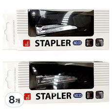 미소로 33S 스테플러, 블랙 + 실버, 8개