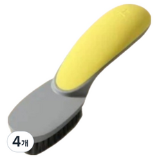 모던모어 투톤 신발 운동화 세척 청소솔, 옐로우, 4개