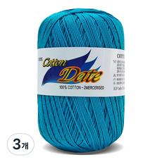 니뜨 코튼 데이트 실 75g, 554 터키블루, 3개