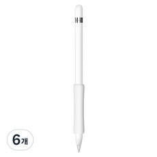 KODACHIEF 미끄럼방지 케이스 애플펜슬 그립 6cm, 03, 6개