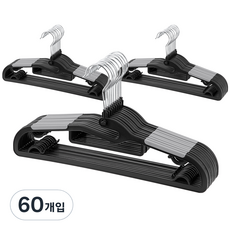comet 基本款防滑旋轉衣架, 灰色, 60個