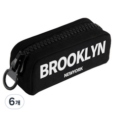 Modian 帆布大拉鍊鉛筆盒 20.5 x 7.5 x 8 cm, 黑色, 6個