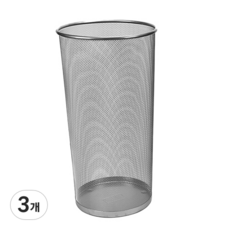 網狀現代雨傘架 銀色, 3個