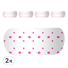 B2WIN 玫瑰眼罩, 5入, 2個