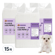 미스터추추 강아지 논슬립 배변패드 라벤더향 15g, 100개입, 15개