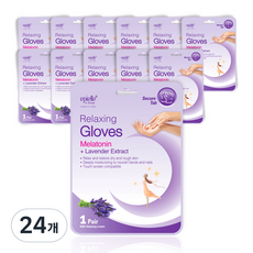 에피엘르 릴렉싱 멜라토닌 라벤더 손팩, 24개