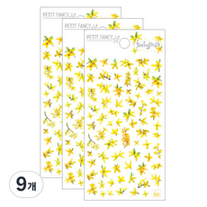 Petit 季節貼紙 春季連翹 DA5429, 9個, 混合顏色