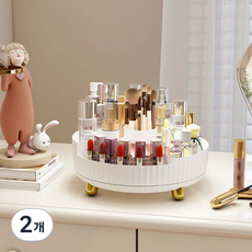 GOODIE FOODIE 分格旋轉化妝品收納架, 白色 + 金色, 2個