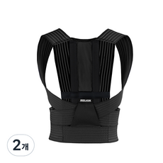 Melkin Real Fit The Pro 彈力帶 純黑色, 2個