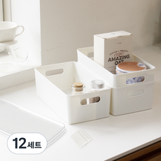 Genie Pantry生活收納箱整理箱 整齊組, 白色, 12套