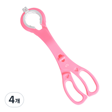 베이비앤아이 버블 젖병집게, 4개, 베리핑크