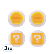 HOHOO 任天堂 Switch / Lite Joy-Con 保護套, 單一商品, 3套, 瑪利歐硬幣 + 盒裝