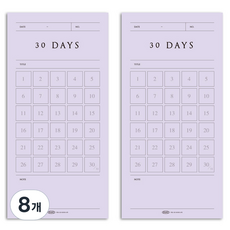 플레픽 팝업 메모 사인, 04 30일, 60매, 8개