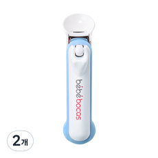 Bocas 嬰兒安全指甲鉗, 淡藍色, 2個