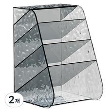 루시마켓 아크릴 데스크 오거나이저 M 134 x 147 x 203 mm, 그레이, 2개