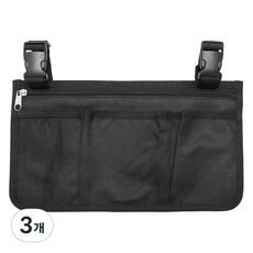 Life Helper 輪椅側助行器多功能收納袋, 3個