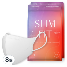 CLA Slim Fit 輕量包裝鳥嘴型保健口罩 小型 KF94, 8包, 白色, 25片