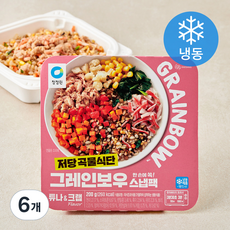 청정원 그레인보우 튜나 & 크랩 스냅팩 (냉동), 200g, 6개