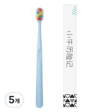 매버릭어드벤처 마카롱 컬러 부드러운 칫솔 블루, 5개, 1개입