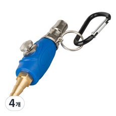 이엑스파워 미니 에어건 집중분사형 EGM-003, 4개